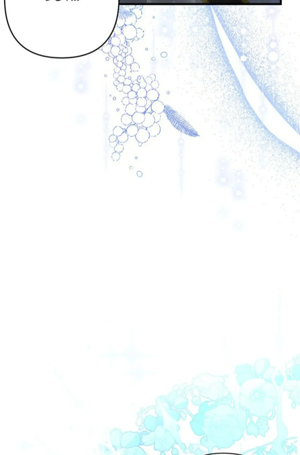 My Second First Marriage Chapter 0 page 42 - 