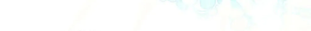 My Second First Marriage Chapter 0 page 45 - 