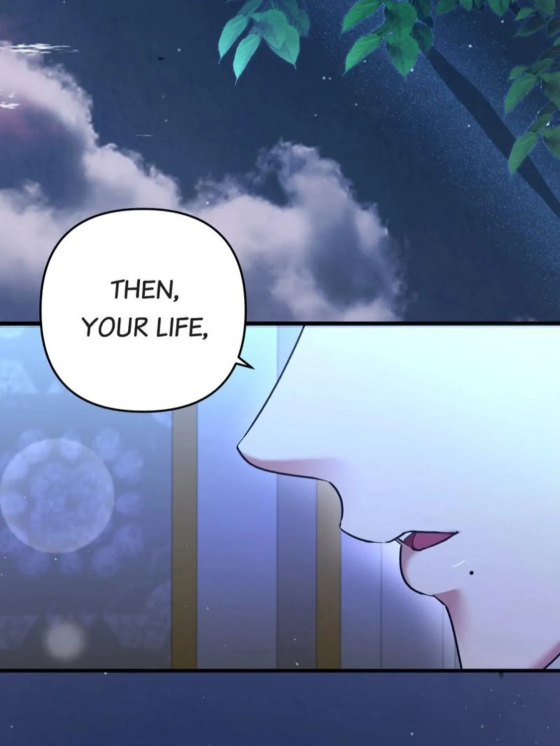 My Second First Marriage Chapter 0 page 6 - 