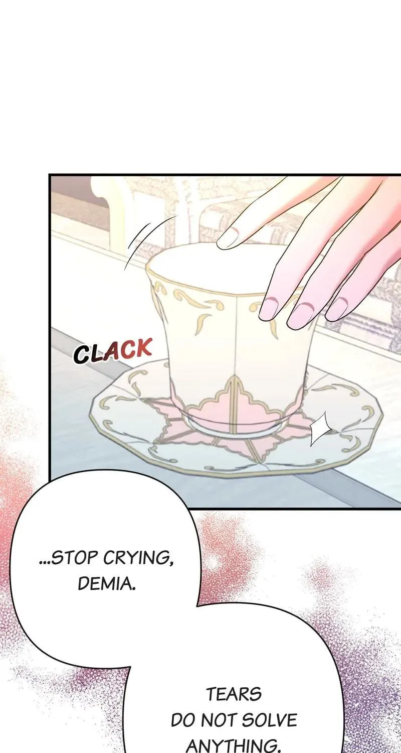 My Second First Marriage Chapter 17 page 117 - 