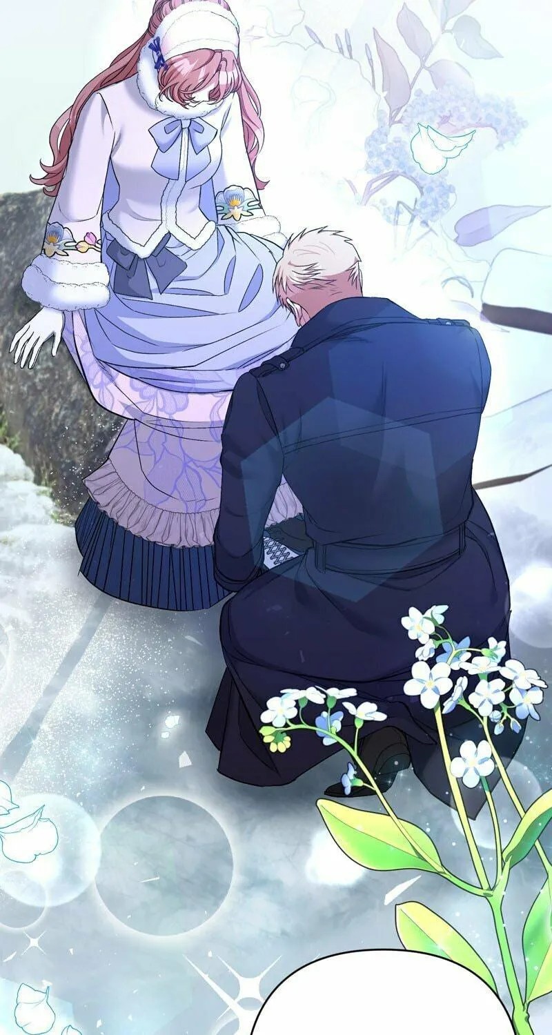 My Second First Marriage Chapter 21 page 16 - 