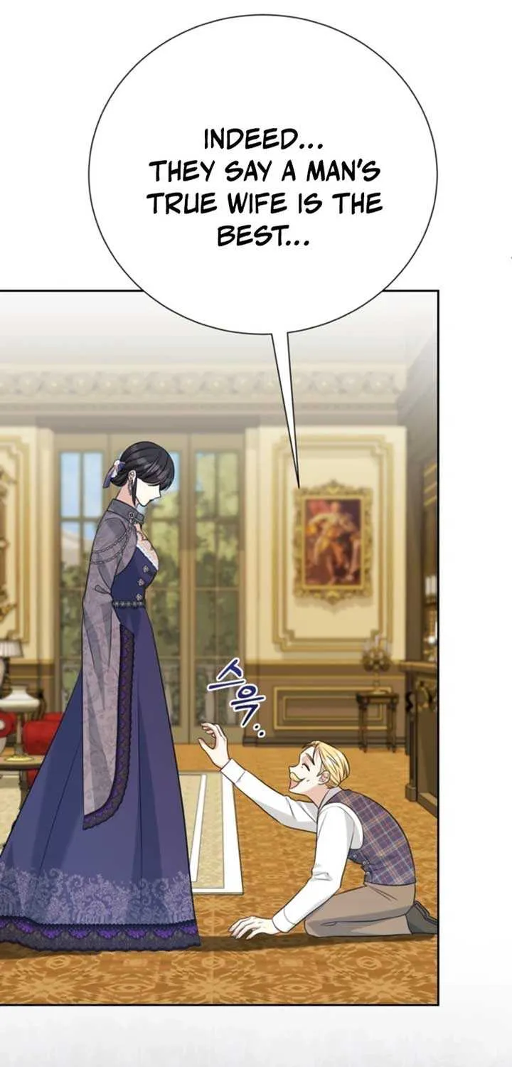 My Second Husband Is Desperate And Depressed Chapter 137 page 19 - 