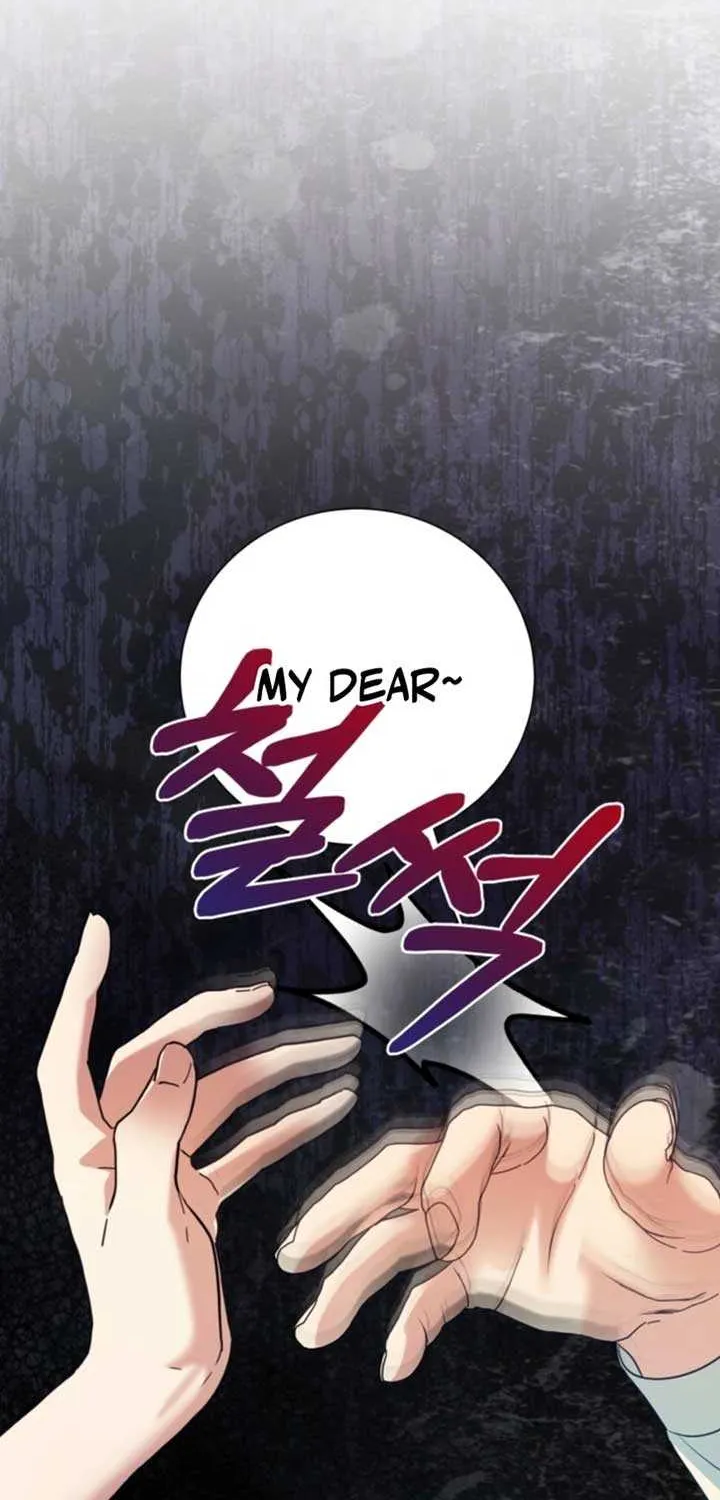 My Second Husband Is Desperate And Depressed Chapter 137 page 20 - 