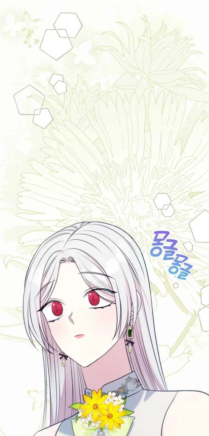 My Second Husband Is Desperate And Depressed Chapter 137 page 32 - 
