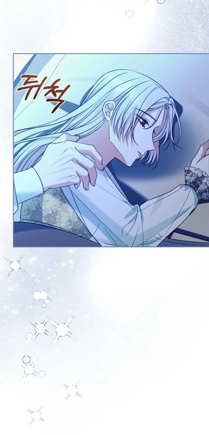My Second Husband Is Desperate And Depressed Chapter 137 page 65 - 