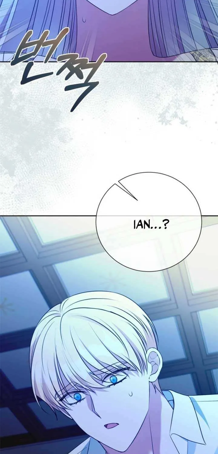 My Second Husband Is Desperate And Depressed Chapter 138 page 12 - 
