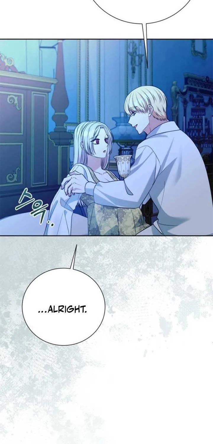 My Second Husband Is Desperate And Depressed Chapter 138 page 14 - 