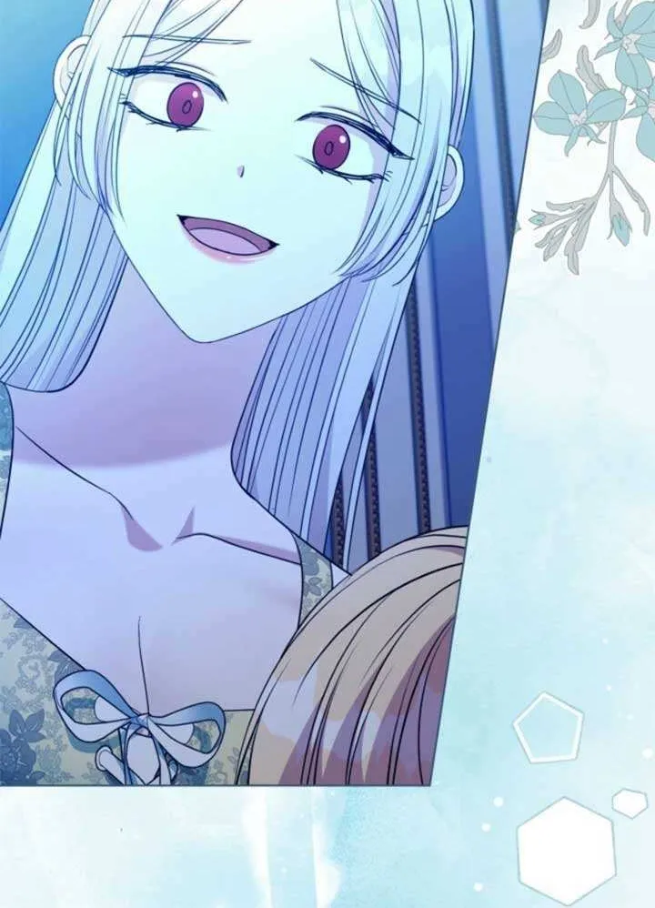 My Second Husband Is Desperate And Depressed Chapter 138 page 26 - 