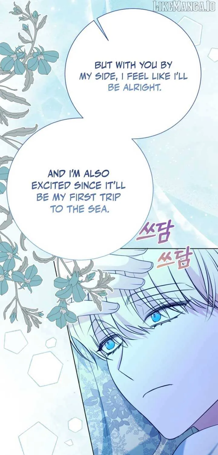 My Second Husband Is Desperate And Depressed Chapter 138 page 27 - 
