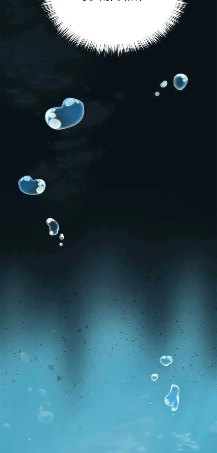 My Second Husband Is Desperate And Depressed Chapter 138 page 6 - 