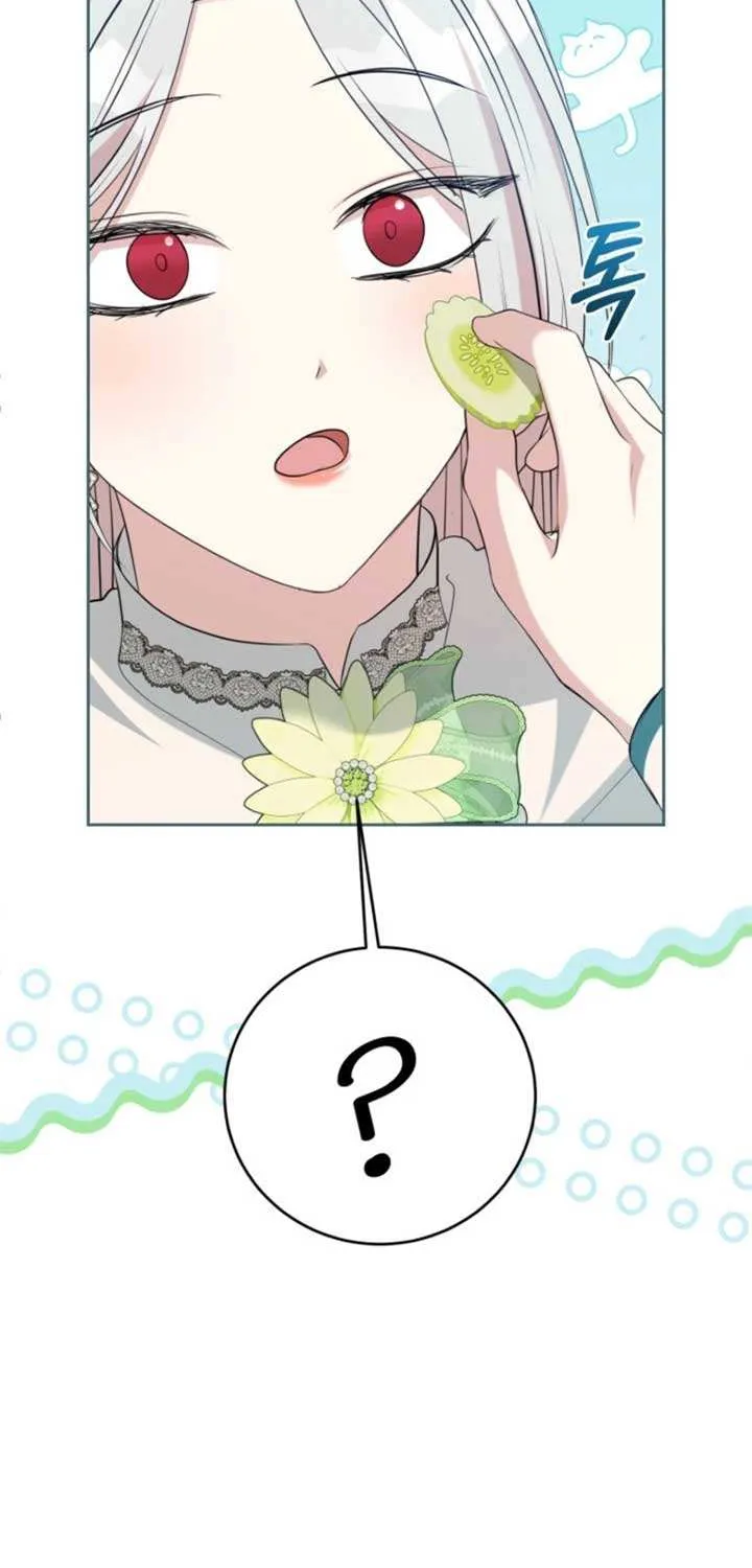 My Second Husband Is Desperate And Depressed Chapter 138 page 77 - 