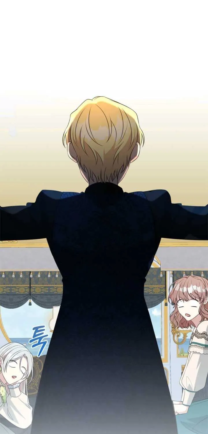 My Second Husband Is Desperate And Depressed Chapter 138 page 95 - 