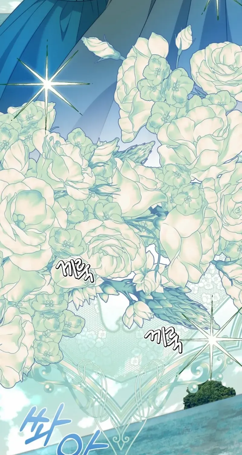 My Second Husband Is Desperate And Depressed Chapter 139 page 46 - 