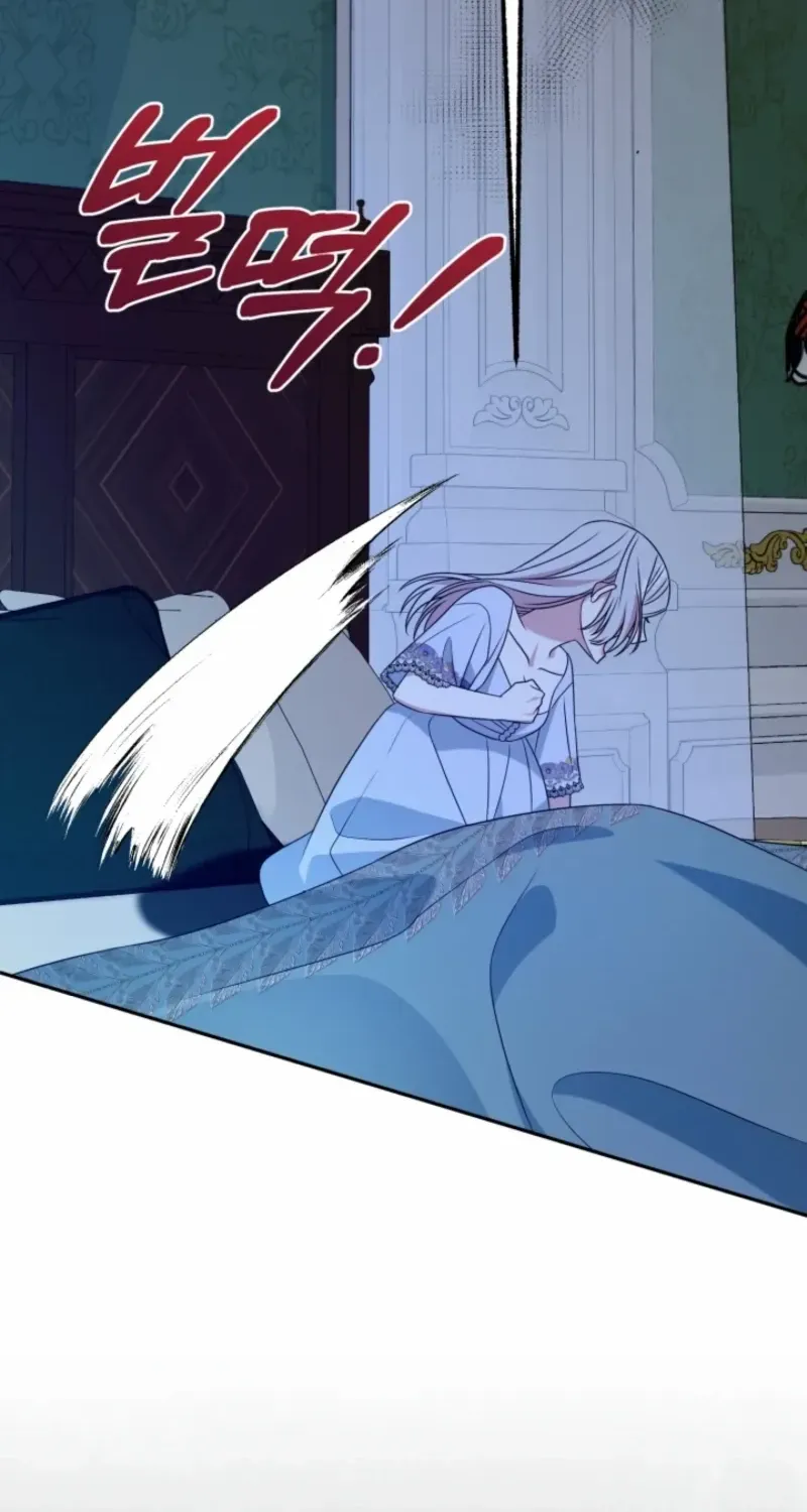 My Second Husband Is Desperate And Depressed Chapter 139 page 58 - 