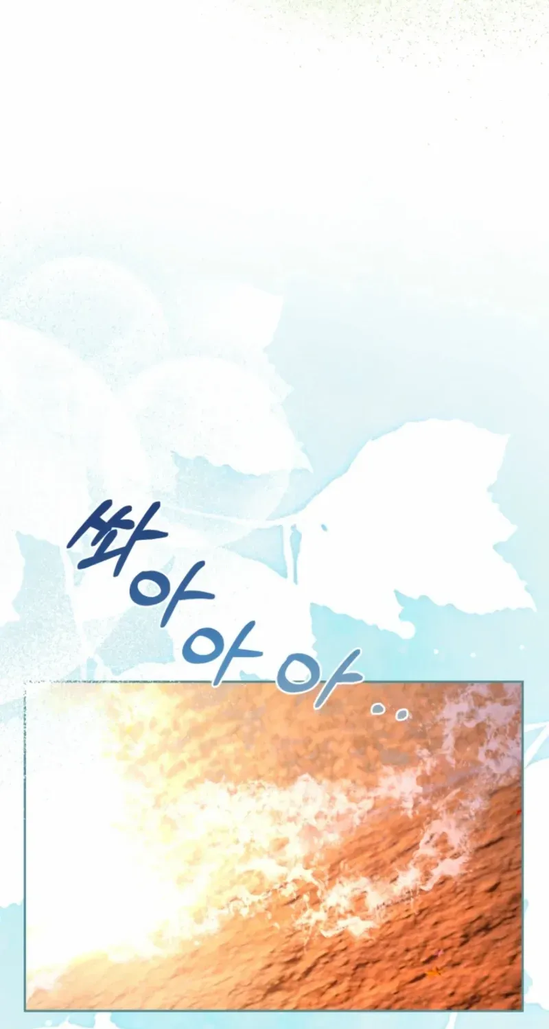 My Second Husband Is Desperate And Depressed Chapter 139 page 73 - 