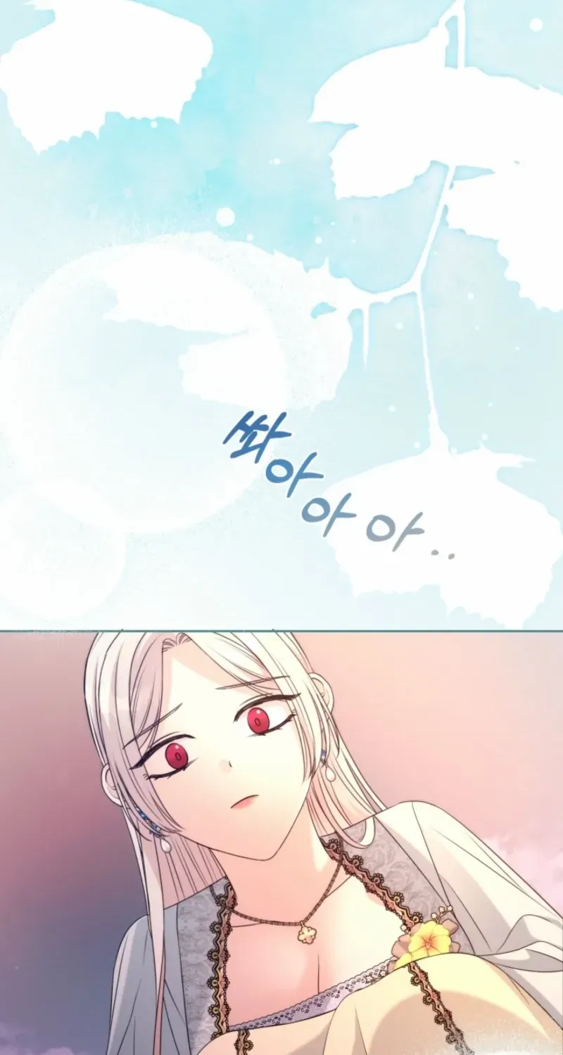 My Second Husband Is Desperate And Depressed Chapter 139 page 74 - 