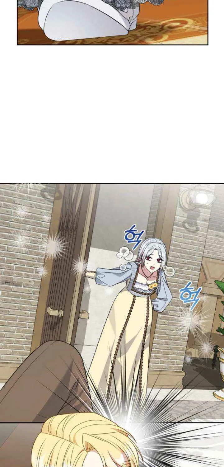 My Second Husband Is Desperate And Depressed Chapter 140 page 3 - 