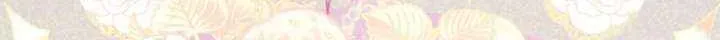 My Second Husband Is Desperate And Depressed Chapter 140 page 24 - 