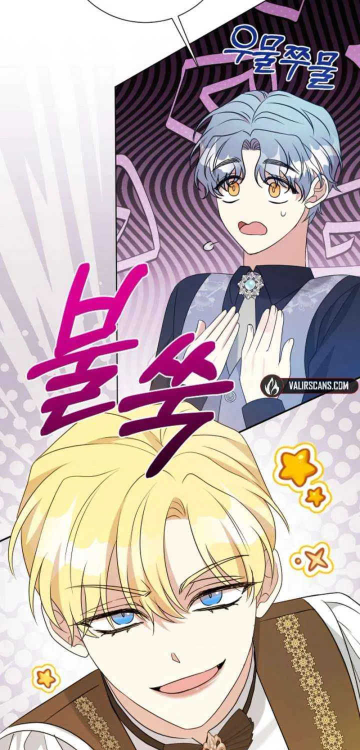 My Second Husband Is Desperate And Depressed Chapter 140 page 38 - 