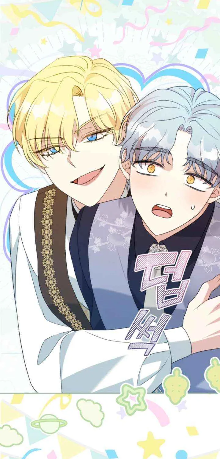 My Second Husband Is Desperate And Depressed Chapter 140 page 48 - 