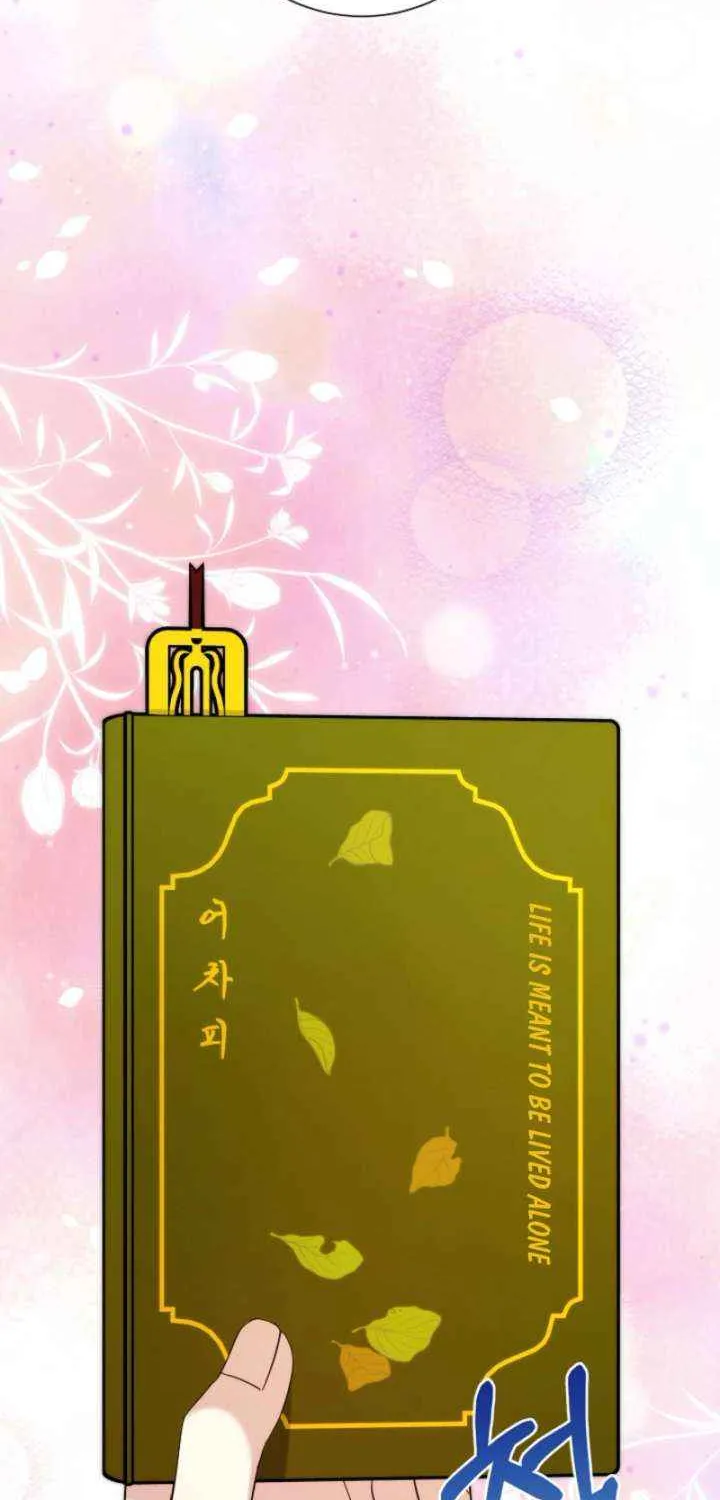 My Second Husband Is Desperate And Depressed Chapter 140 page 71 - 