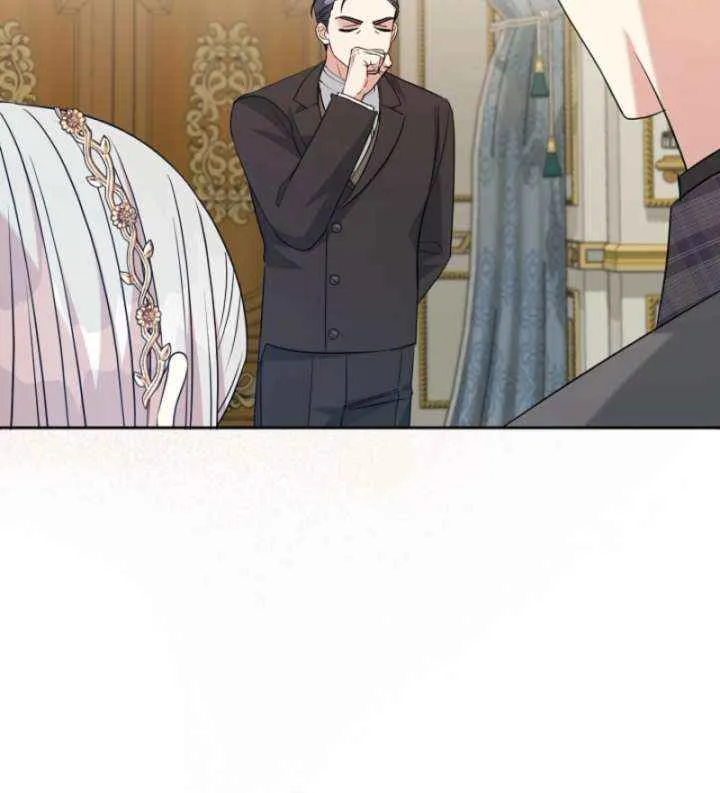 My Second Husband Is Desperate And Depressed Chapter 140 page 76 - 