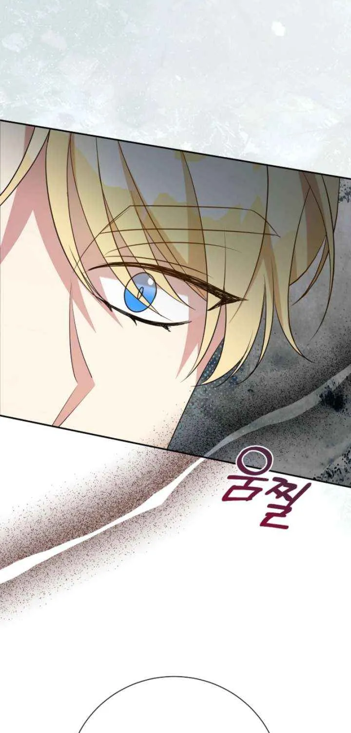 My Second Husband Is Desperate And Depressed Chapter 140 page 79 - 