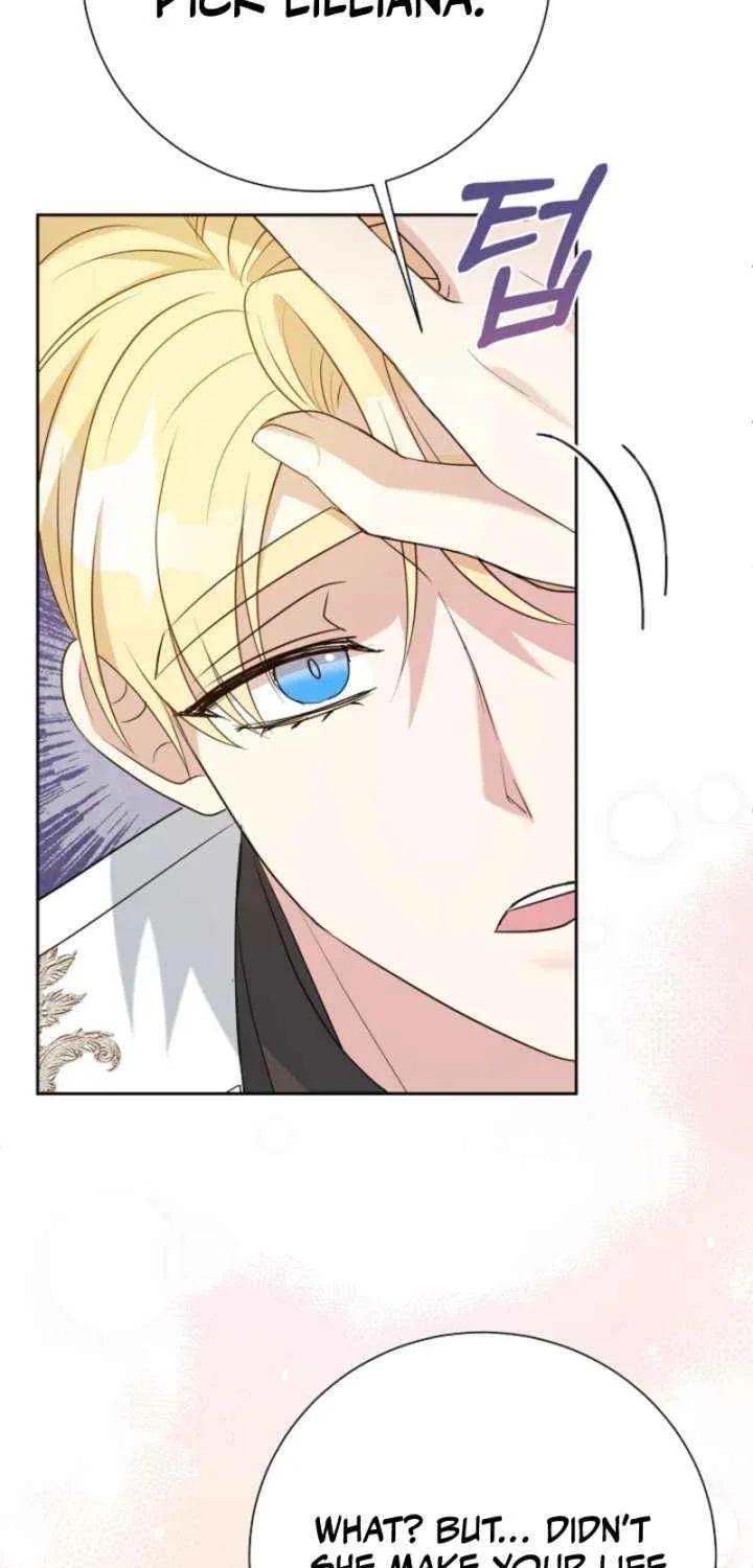 My Second Husband Is Desperate And Depressed Chapter 141 page 12 - 