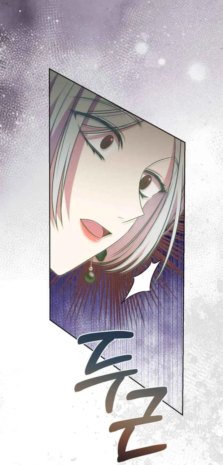 My Second Husband Is Desperate And Depressed Chapter 141 page 28 - 