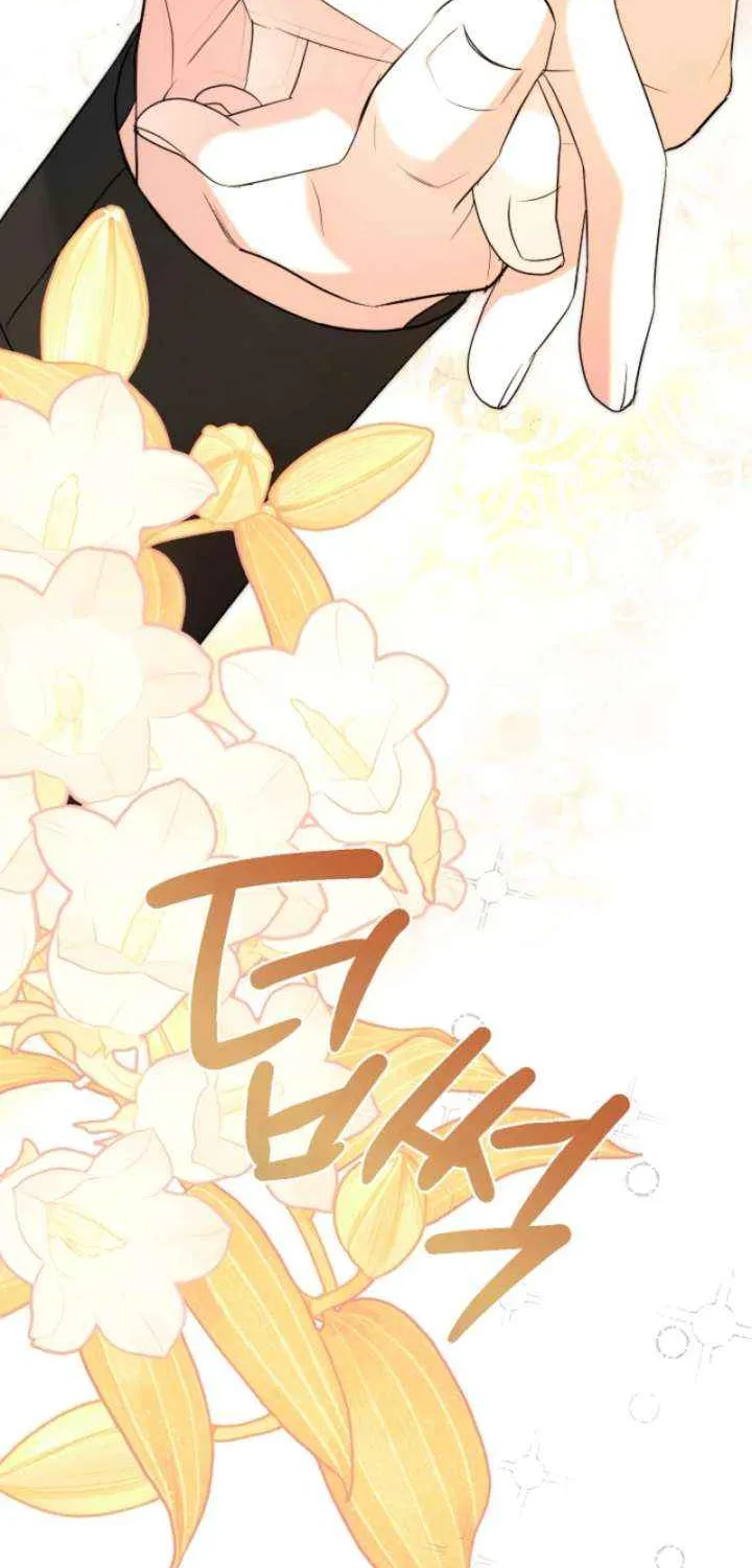 My Second Husband Is Desperate And Depressed Chapter 141 page 56 - 
