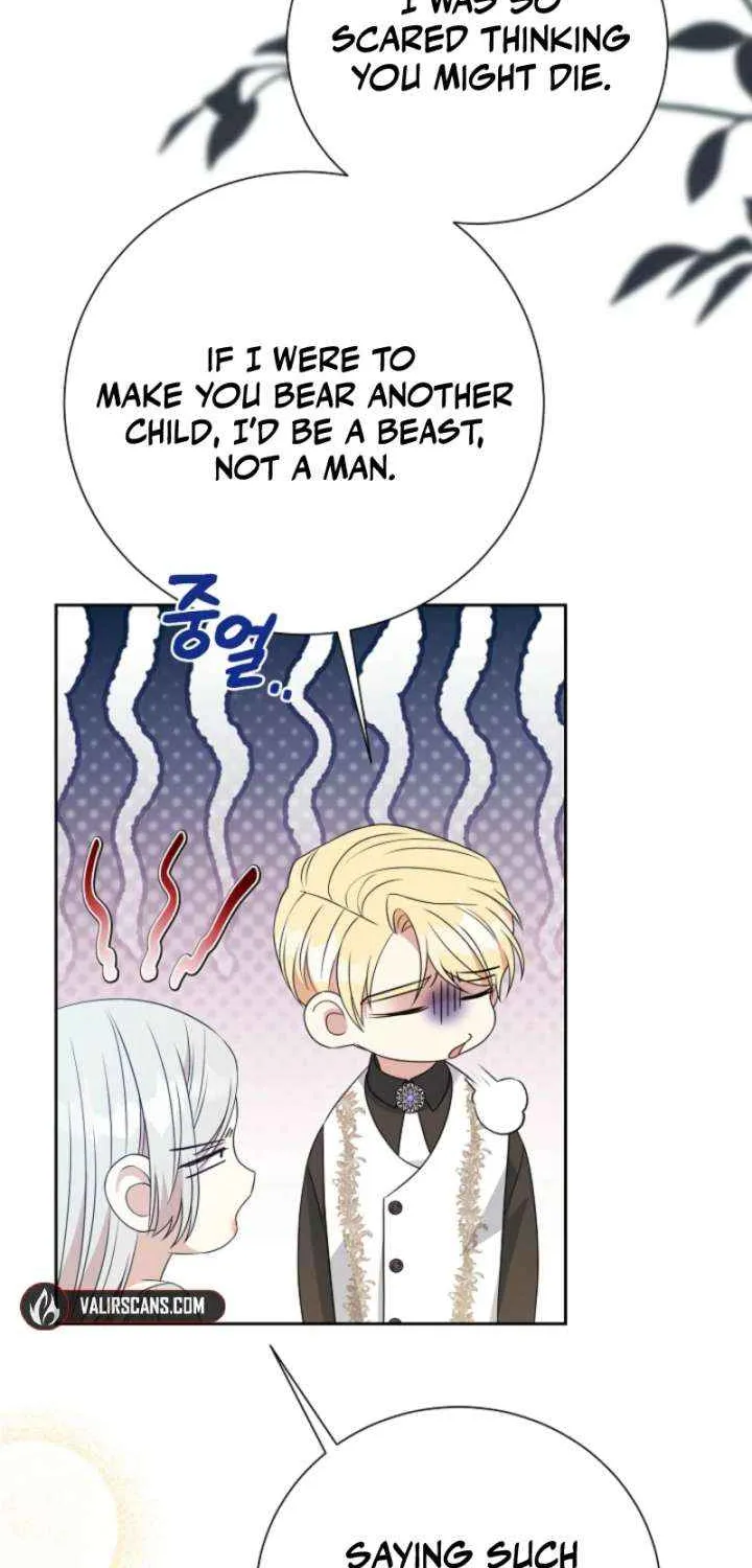 My Second Husband Is Desperate And Depressed Chapter 141 page 76 - 