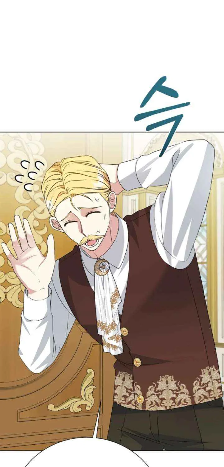 My Second Husband Is Desperate And Depressed Chapter 141 page 84 - 