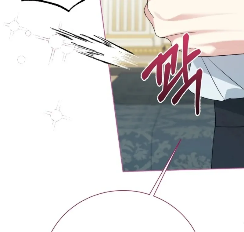 My Second Husband Is Desperate And Depressed Chapter 142 page 120 - 