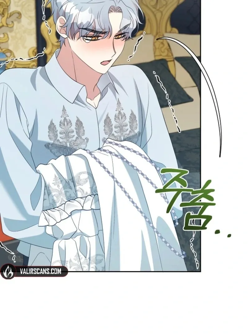 My Second Husband Is Desperate And Depressed Chapter 142 page 128 - 