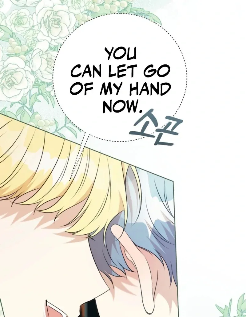 My Second Husband Is Desperate And Depressed Chapter 142 page 25 - 