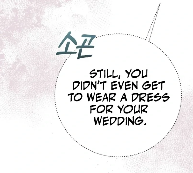 My Second Husband Is Desperate And Depressed Chapter 142 page 53 - 