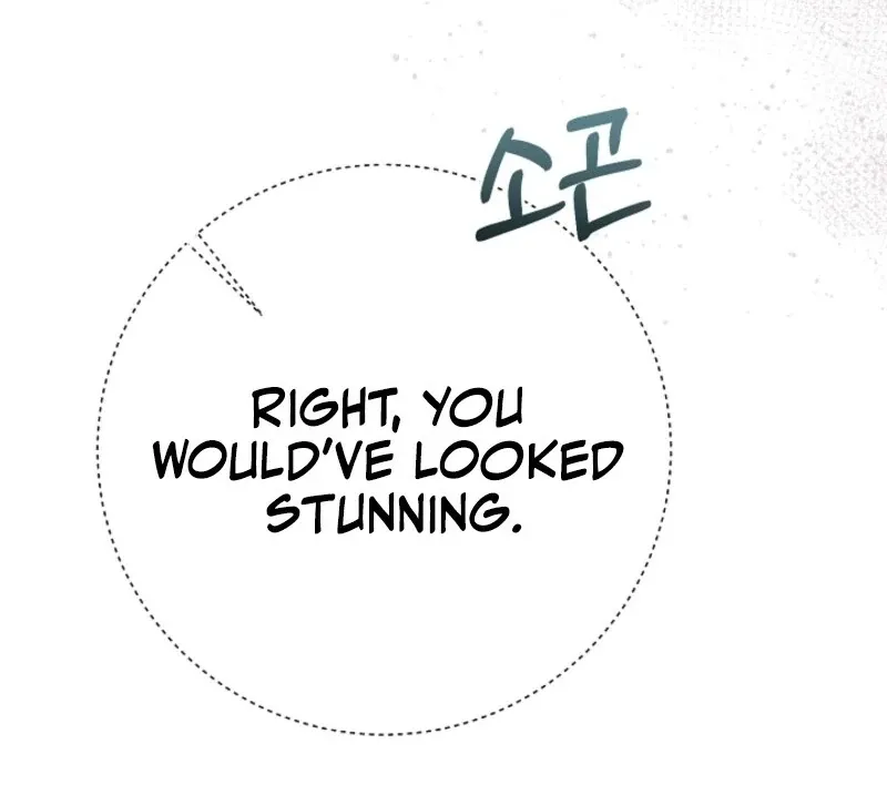 My Second Husband Is Desperate And Depressed Chapter 142 page 54 - 