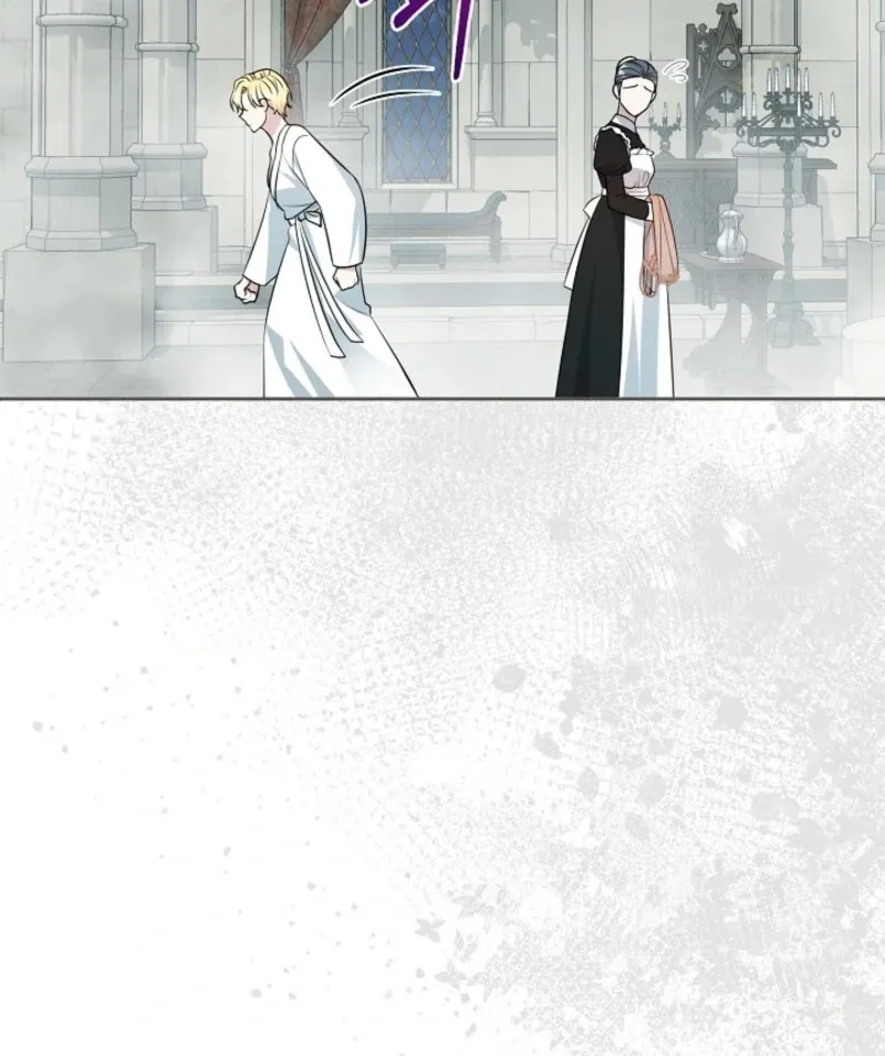 My Second Husband Is Desperate And Depressed Chapter 142 page 93 - 