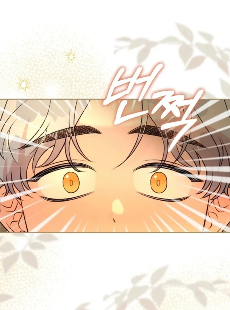 My Second Husband Is Desperate And Depressed Chapter 143 page 1 - 