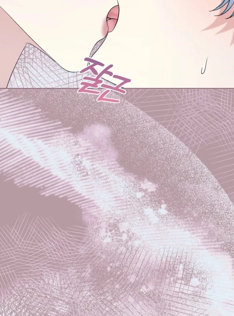 My Second Husband Is Desperate And Depressed Chapter 143 page 101 - 