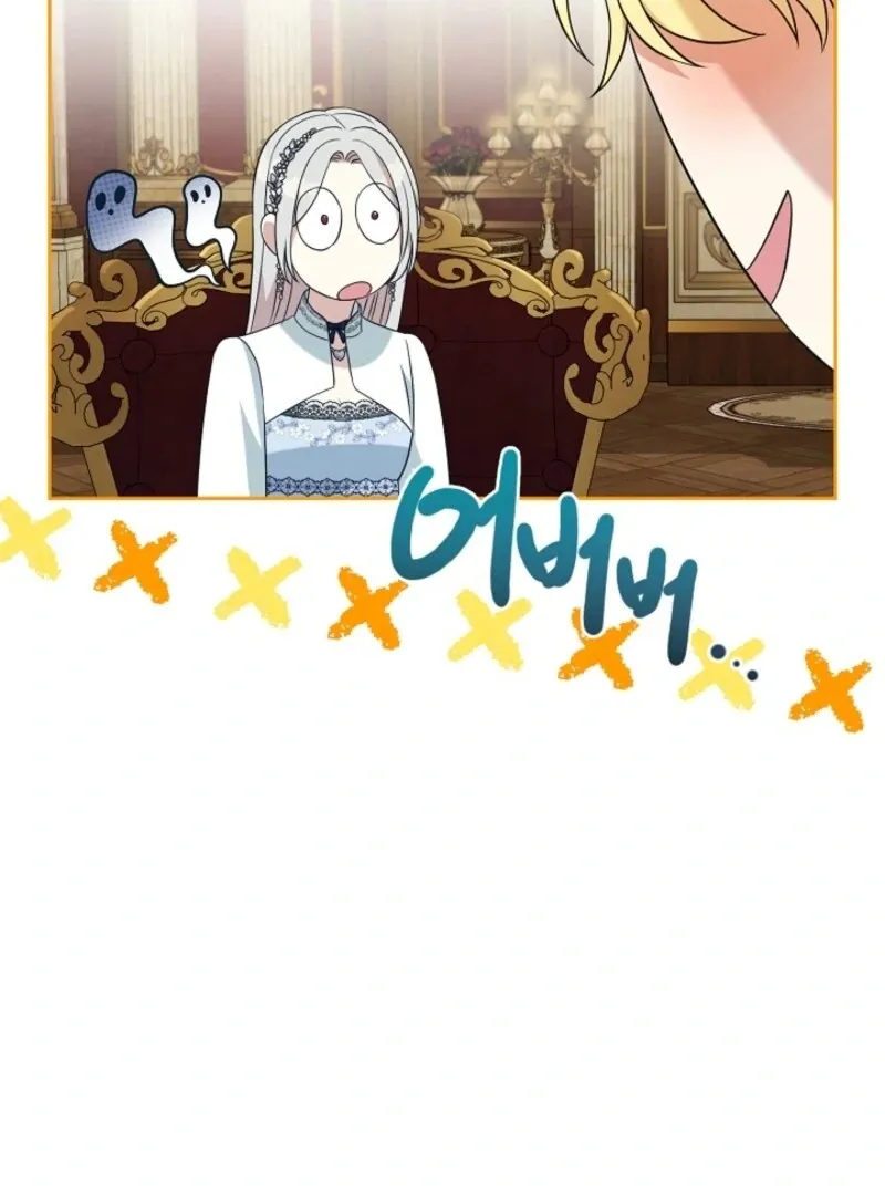 My Second Husband Is Desperate And Depressed Chapter 143 page 118 - 