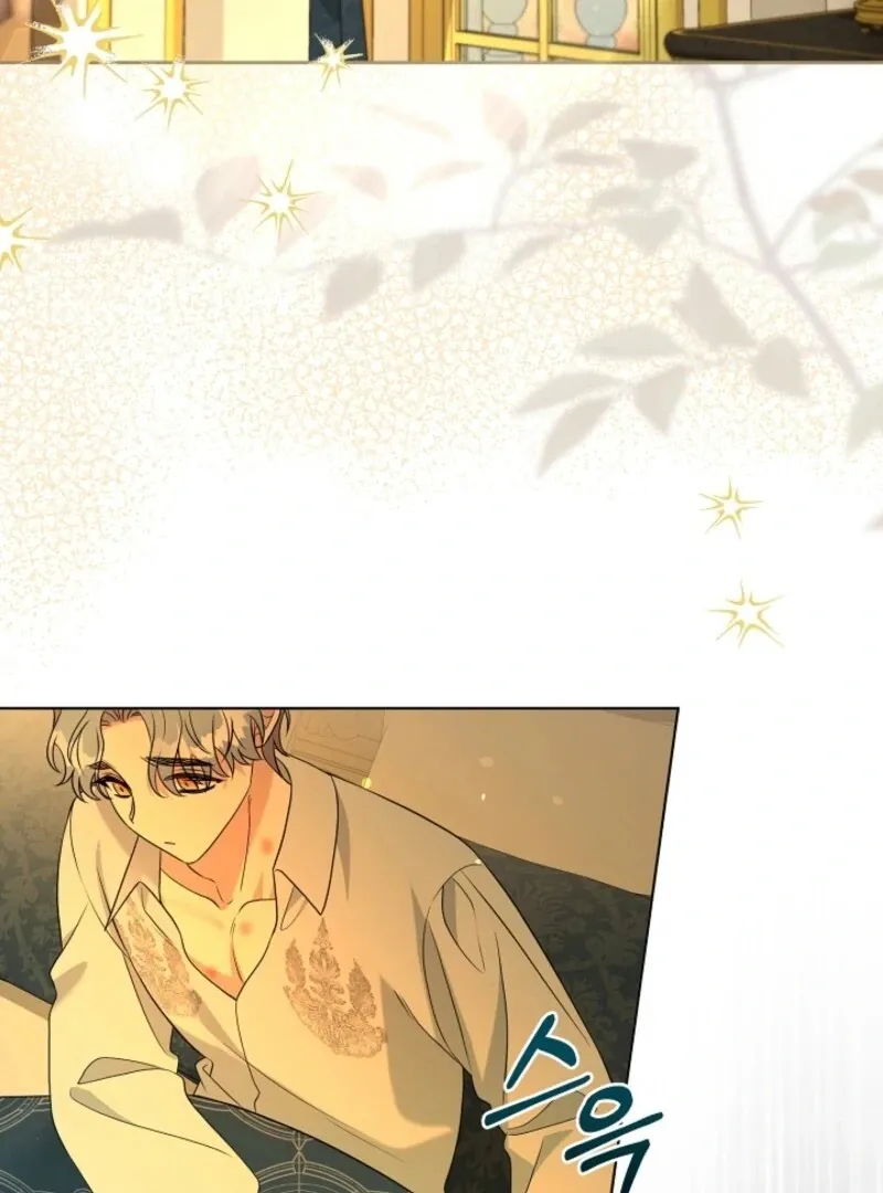 My Second Husband Is Desperate And Depressed Chapter 143 page 3 - 