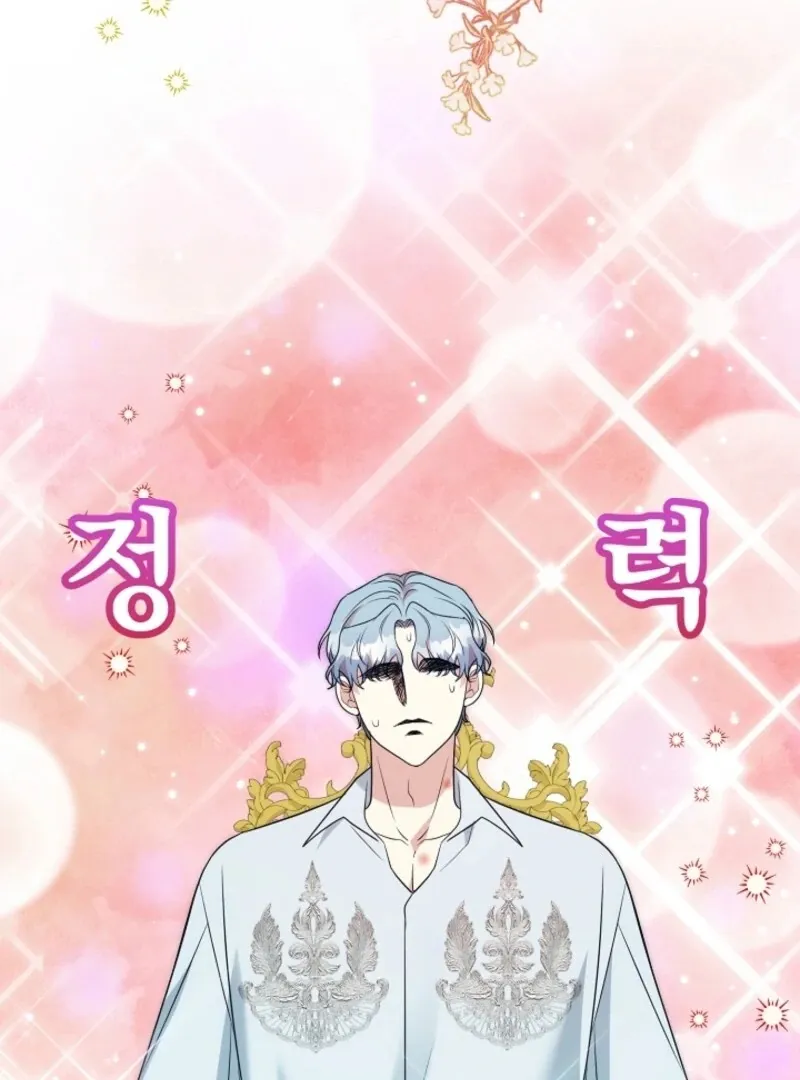 My Second Husband Is Desperate And Depressed Chapter 143 page 35 - 