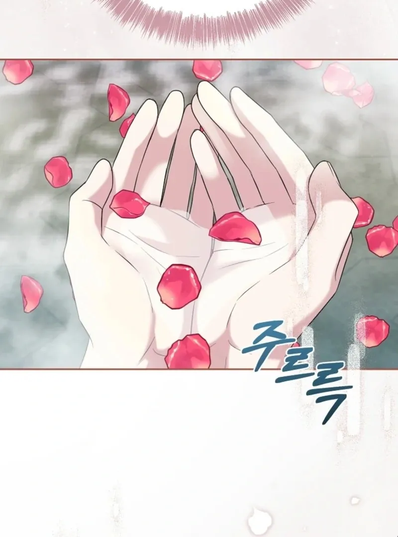 My Second Husband Is Desperate And Depressed Chapter 143 page 55 - 