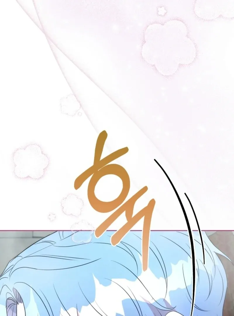 My Second Husband Is Desperate And Depressed Chapter 143 page 81 - 