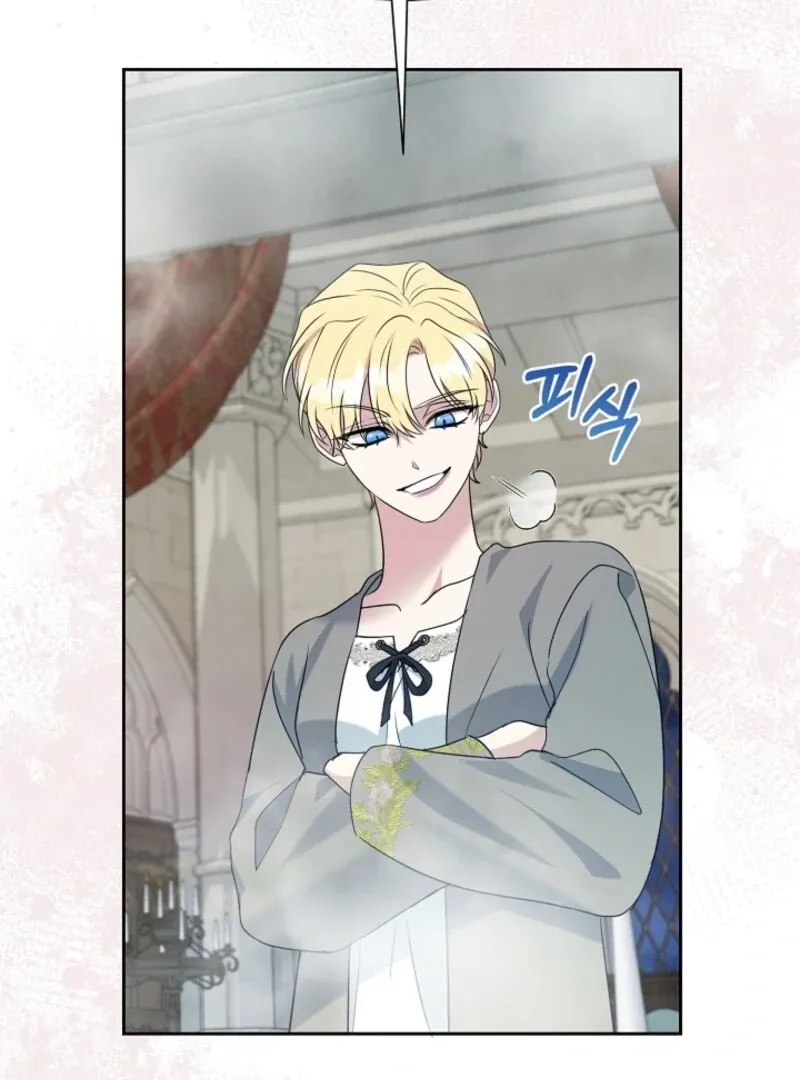 My Second Husband Is Desperate And Depressed Chapter 143 page 88 - 
