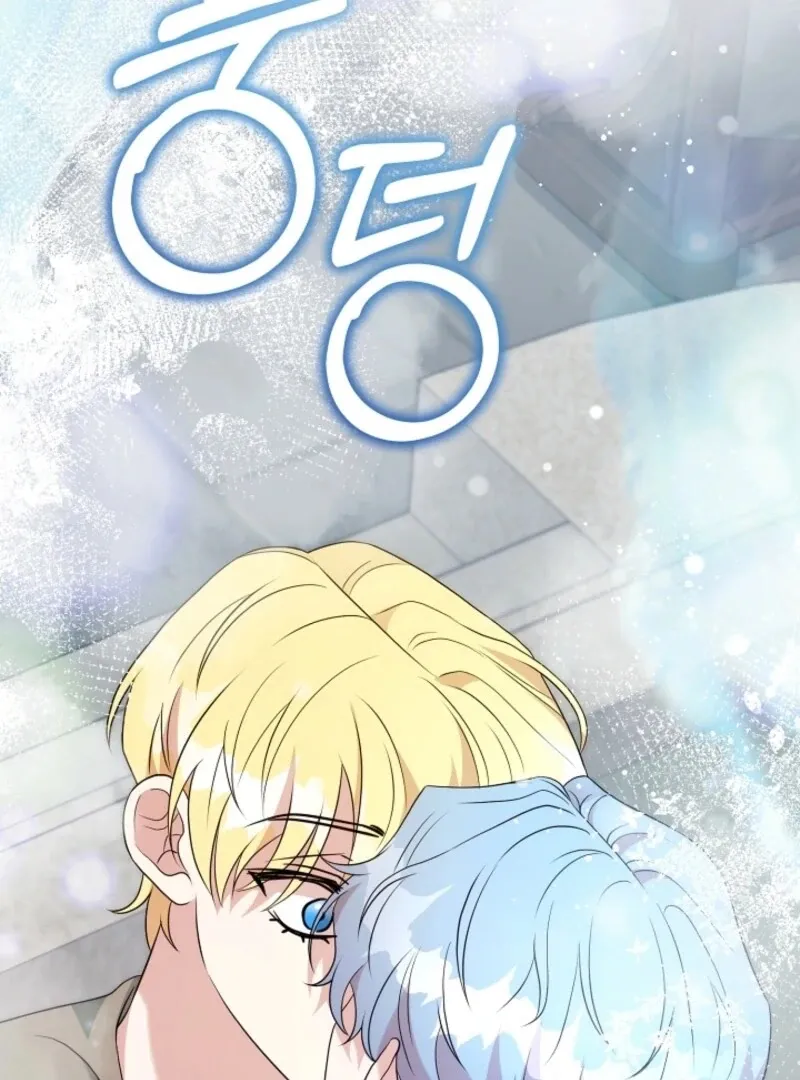 My Second Husband Is Desperate And Depressed Chapter 143 page 98 - 