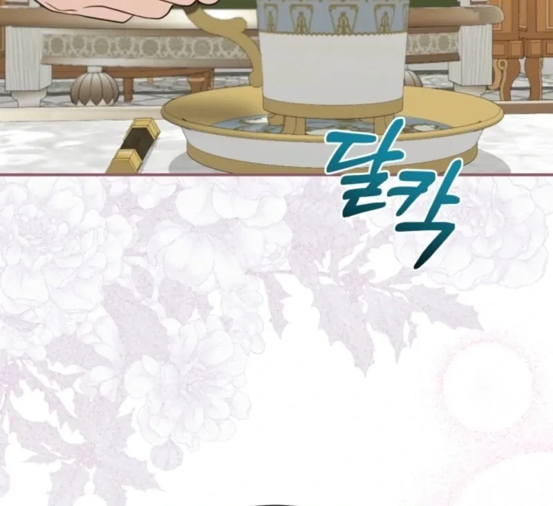 My Second Husband Is Desperate And Depressed Chapter 144 page 25 - 