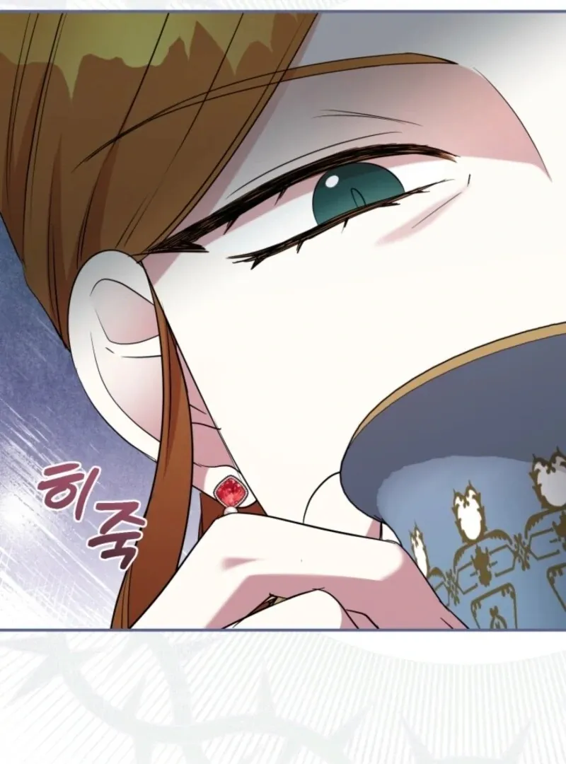 My Second Husband Is Desperate And Depressed Chapter 144 page 33 - 