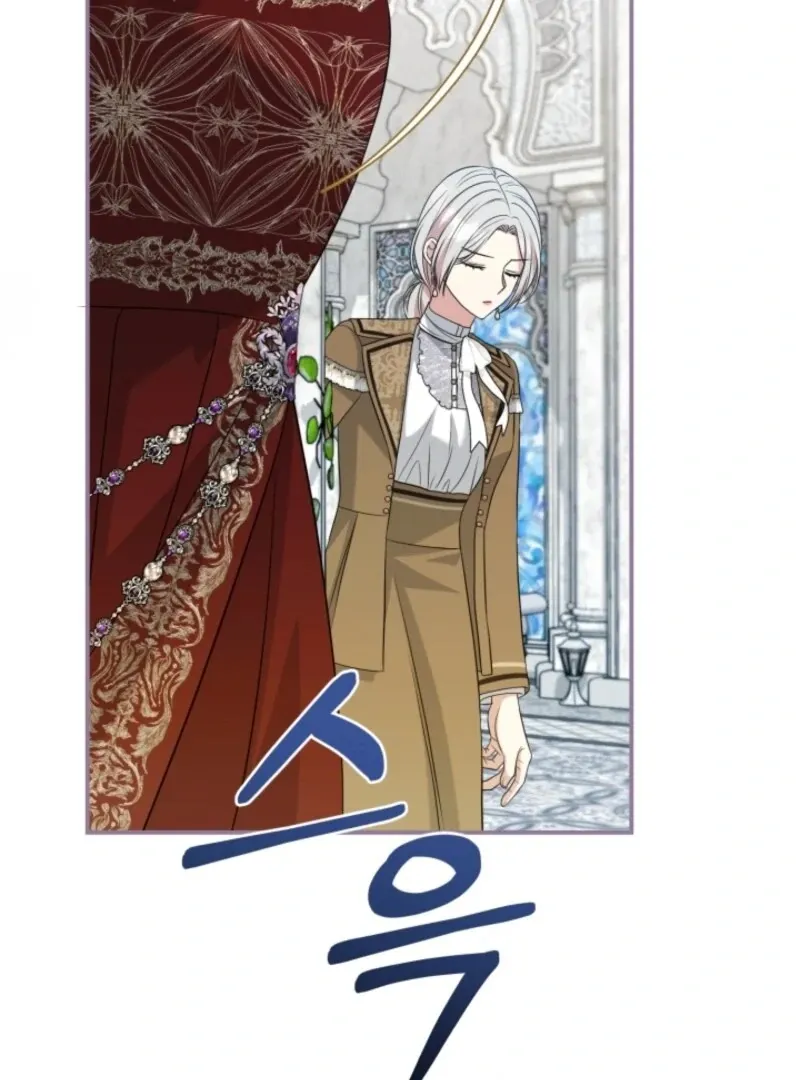 My Second Husband Is Desperate And Depressed Chapter 144 page 56 - 